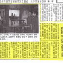 서원조경개발 Daum카페