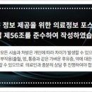 프렌즈치과 이미지