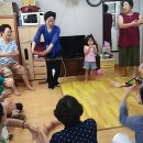 나말 경로당 이미지