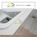 해운대더샵센텀그린 이미지