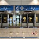 게이트 PC방 | 두바이공항 환승 후기 | 두바이 국제공항 경유 방법 및 팁