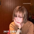 아로랩