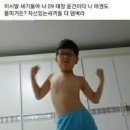 옷통 - 김포시 조강로 78 | 옷통