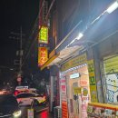 더브레인한의원 | [뷰티정보] 강동구다이어트에 제격 브레인톡 솔직후기! (시간, 가격, 정보)