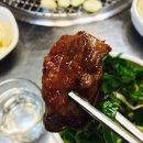 만종식당