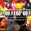 덕포시장길 이미지