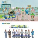 탁구 I(주간) 이미지