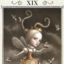 타로와의 치유 여행 이미지