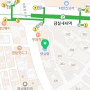 제트이비인후과의원 | 제트 이비인후과 솔직 후기(꼭 필요하신 분만 가세요)_프리다이빙 이비인후과