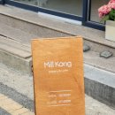 밀콩베이커리 이미지