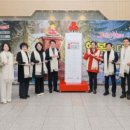 군포농업협동조합 이미지