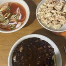 행유카페