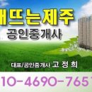 해뜨는빌리지 이미지