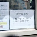 강석진웰키움소아청소년과의원 네이버블로그