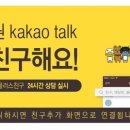 군포한의원 이미지