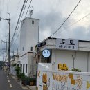 서문서로55번길 | 제주도민 추천 빵집 서귀포 도도베이커리