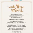 성모공감정신건강의학과의원 이미지