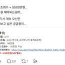 대성상회 이미지