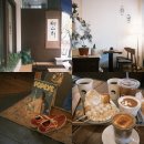 천안신용초등학교 | [천안 신방동 카페] 동네주민들의 사랑방 같은 일본감성 디저트 카페 택스처