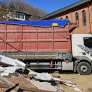 여주-1112 이미지