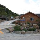 욕지도한려펜션 이미지