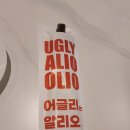 스토브 | 망포역 맛집 파스타가 맛있는 어글리스토브 재방문 후기