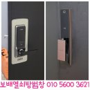 연향열쇠 이미지