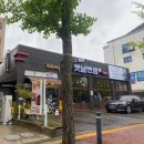 그때그시절옛날반점신방통정점