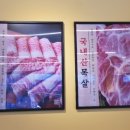 삼겹식당 신내점 이미지