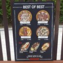 피자꾼춘천점 이미지