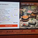 샤브로21 광교호수공원점