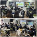 역동초등학교 이미지