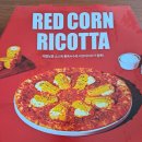 대학동 녹두작은도서관 | 녹두거리 맛집 프레드피자 내돈내산 쉬림플렉스 점심 추천