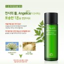 오가노화장품 | [피지제거]피지제거가 고민이라면 오썸의 T-존 피지 컨트롤 토너를 추천합니다.