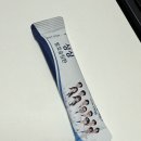 죽을 때까지 평생숙제 다욧...
