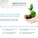 김포공감치과의원 이미지