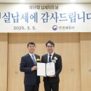 가람경영자문
