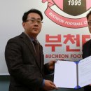 동아건축사사무소 스포츠동아