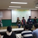 국제보건교육실천협회