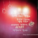 교동슈퍼마켓 네이버블로그