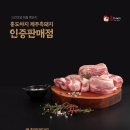 대도물류 이미지