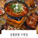 대평로52번길 이미지