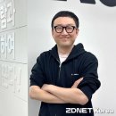 리멤버2