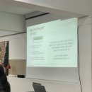 [강연 후기] 대학생 강연 기획 동아리 드림 포레스트