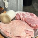 고반식당 연산점 | 연산동맛집 중 고반식당 연산점 고기집 솔직후기