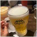 인쌩맥주 이미지