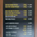 옥서4길 네이버블로그