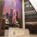 컨피네스오션스위트 이미지