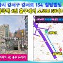 피에이메디칼 이미지