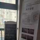 태화셀프세차장 이미지